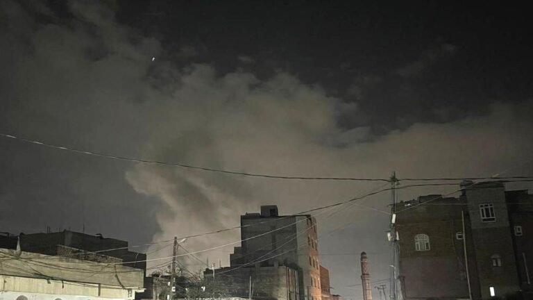 Soykırımcı İsrail’in Sana’ya Hava Saldırısı: 4 Ölü
