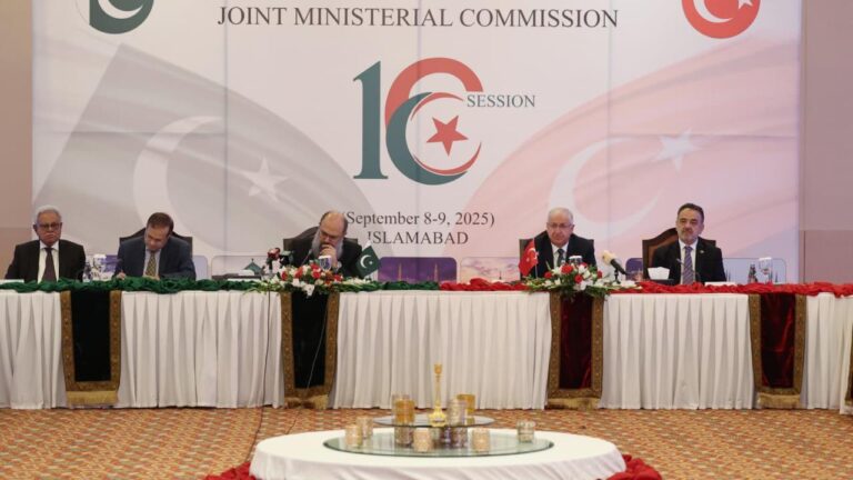 Bakan Güler, Pakistan Ticaret Bakanı Khan ile Görüştü