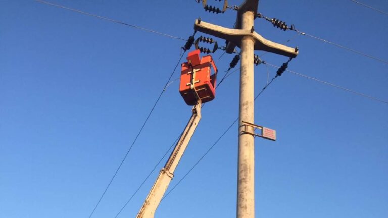 Elektrik Sorunlarını E-Devlet Üzerinden Bildirin!