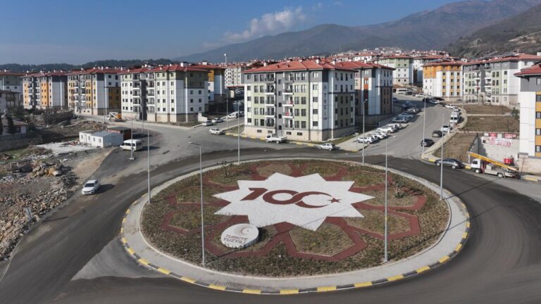 İletişim Başkanlığı’ndan Yeni Haber!