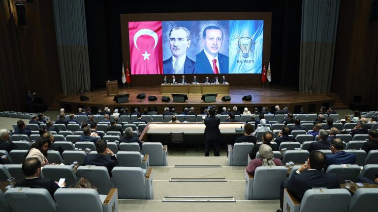 AK Parti MKYK Toplantısı Başladı
