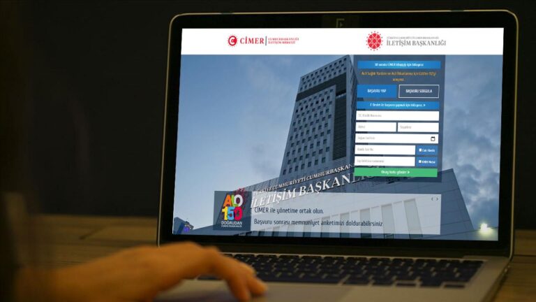 CİMER’e uluslararası iki ödül