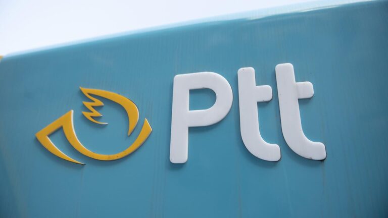 PTT Uluslararası Posta Alanında Türkiye’nin Gücünü Artırıyor