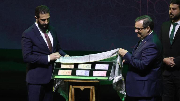Suriye’nin yeni banknotları tanıtıldı